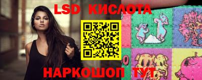 jwh Волжский