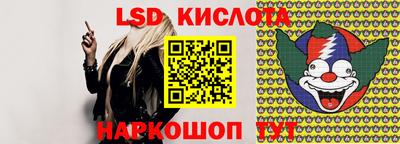 дмт Волжск