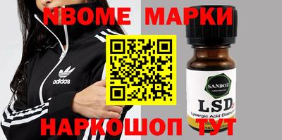 jwh Волжский