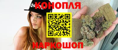дмт Волжск