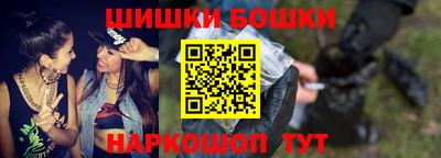 jwh Волжский