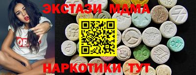 jwh Волжский
