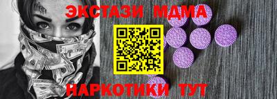 jwh Волжский