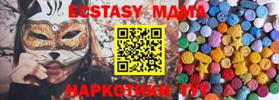 jwh Волжский