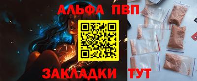 jwh Волжский