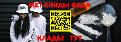 дмт Волжск