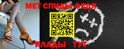 jwh Волжский