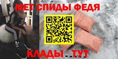 jwh Волжский