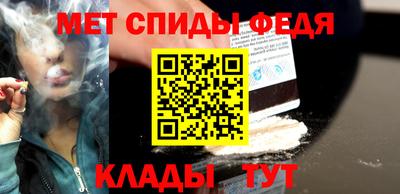 jwh Волжский