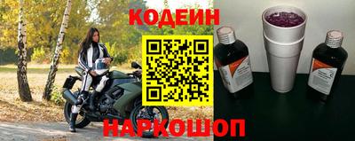 дмт Волжск
