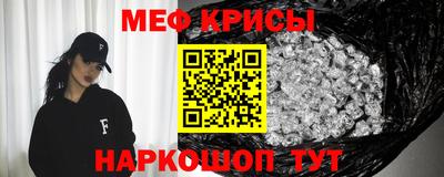каннабис Волгодонск
